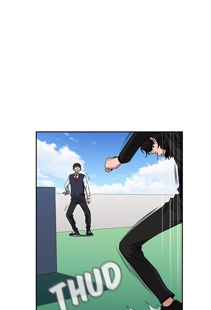 Read Get Schooled EN Manga Online