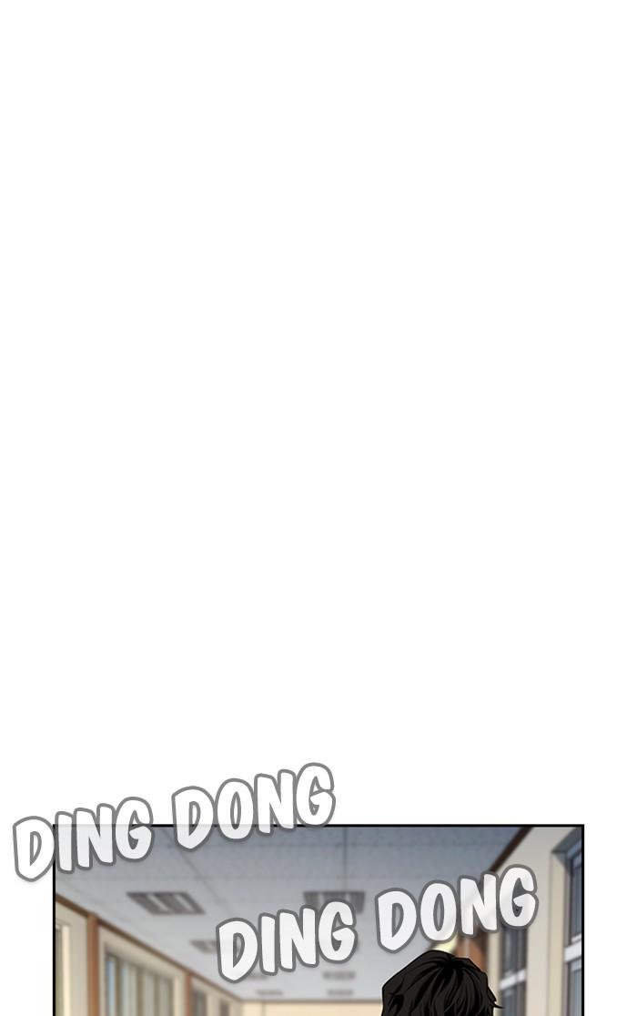 Read Get Schooled EN Manga Online