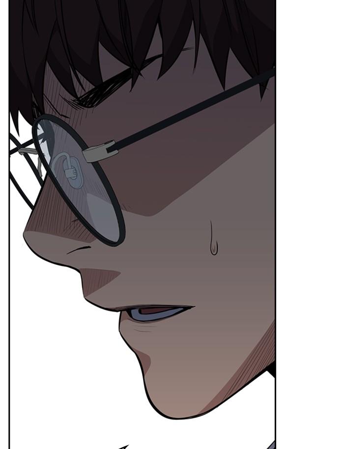 Read Get Schooled EN Manga Online