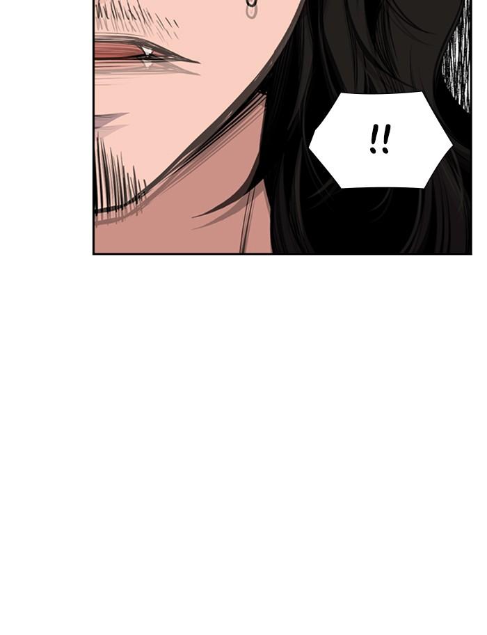Read Get Schooled EN Manga Online