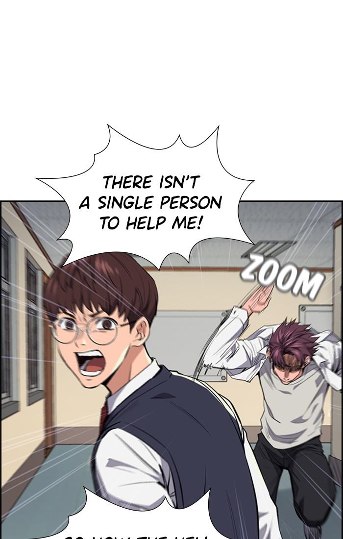Read Get Schooled EN Manga Online
