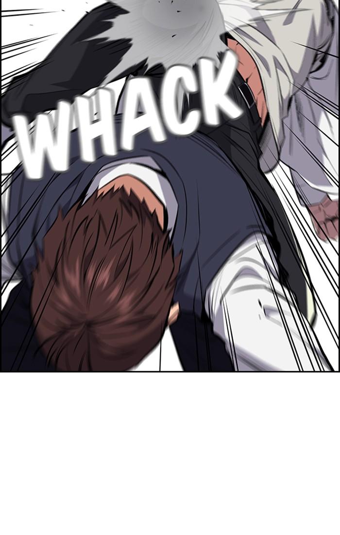 Read Get Schooled EN Manga Online