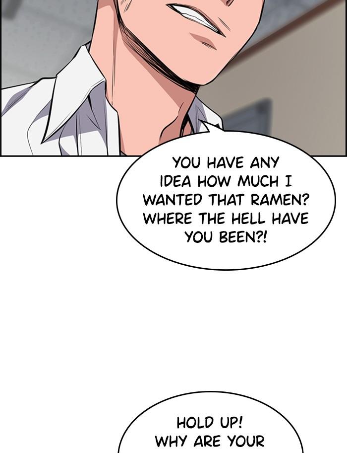 Read Get Schooled EN Manga Online