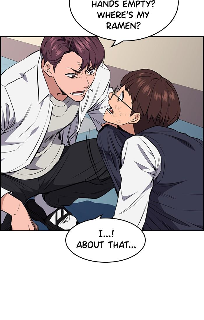 Read Get Schooled EN Manga Online