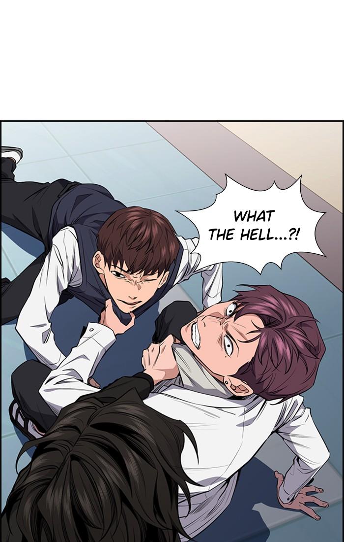 Read Get Schooled EN Manga Online