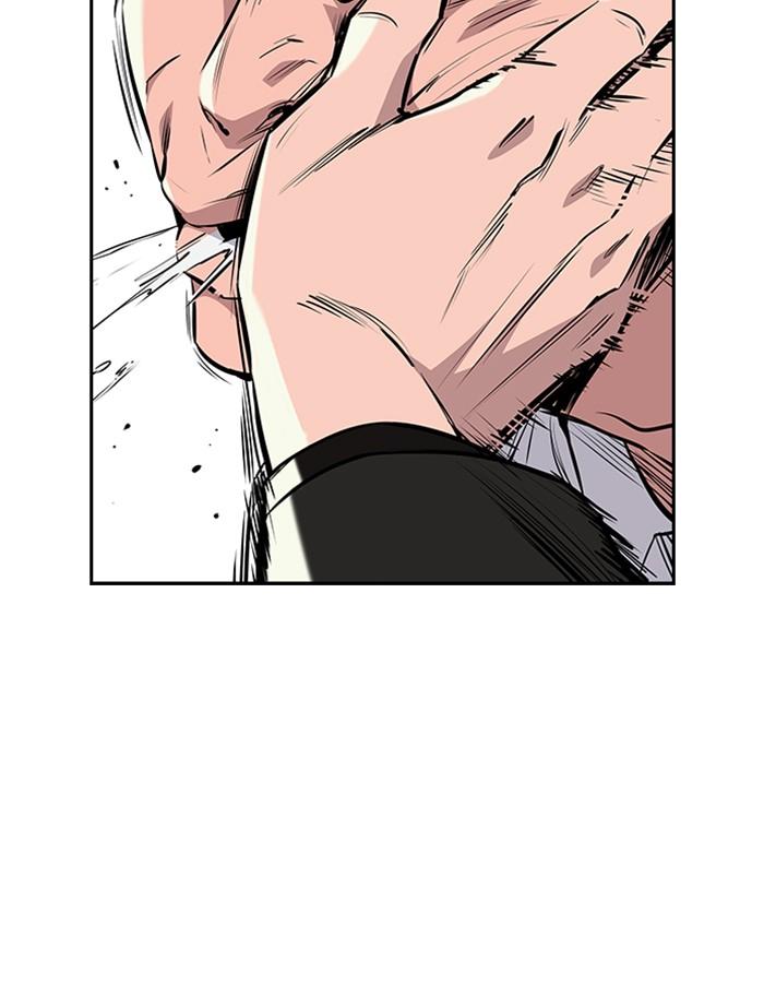 Read Get Schooled EN Manga Online