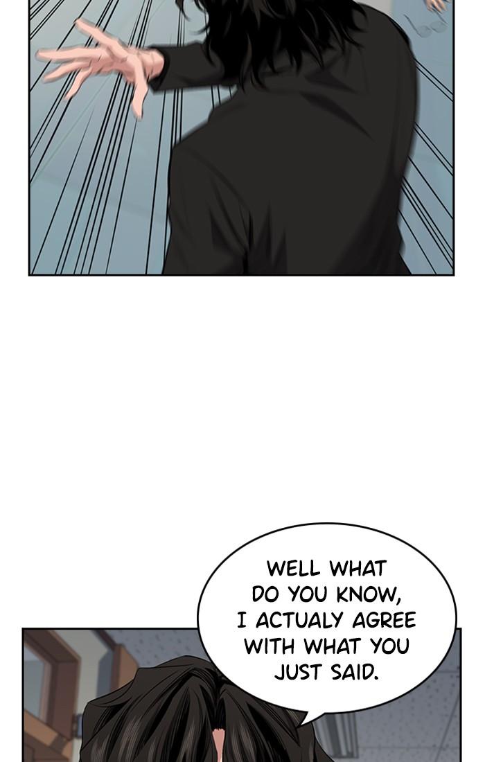 Read Get Schooled EN Manga Online