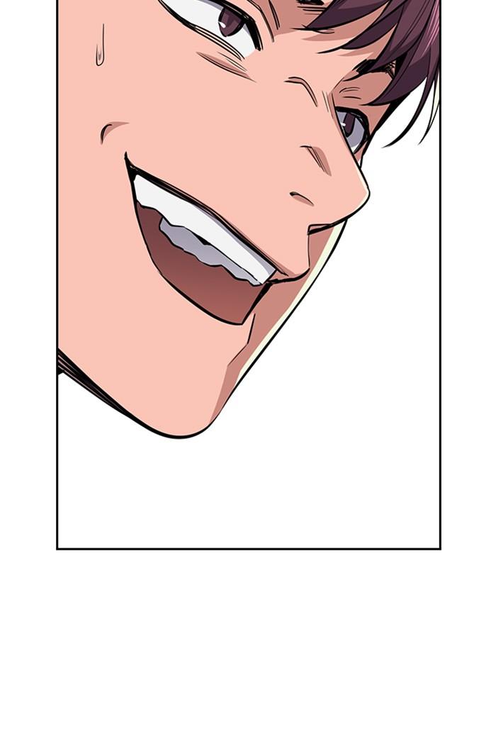 Read Get Schooled EN Manga Online