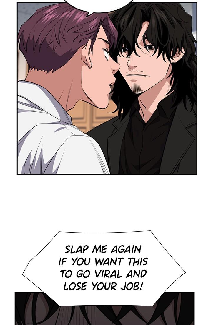 Read Get Schooled EN Manga Online