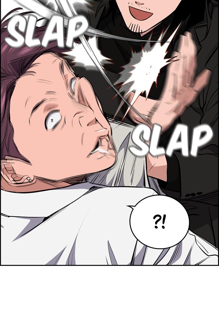 Read Get Schooled EN Manga Online