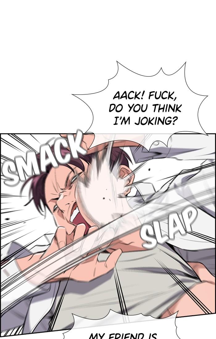 Read Get Schooled EN Manga Online