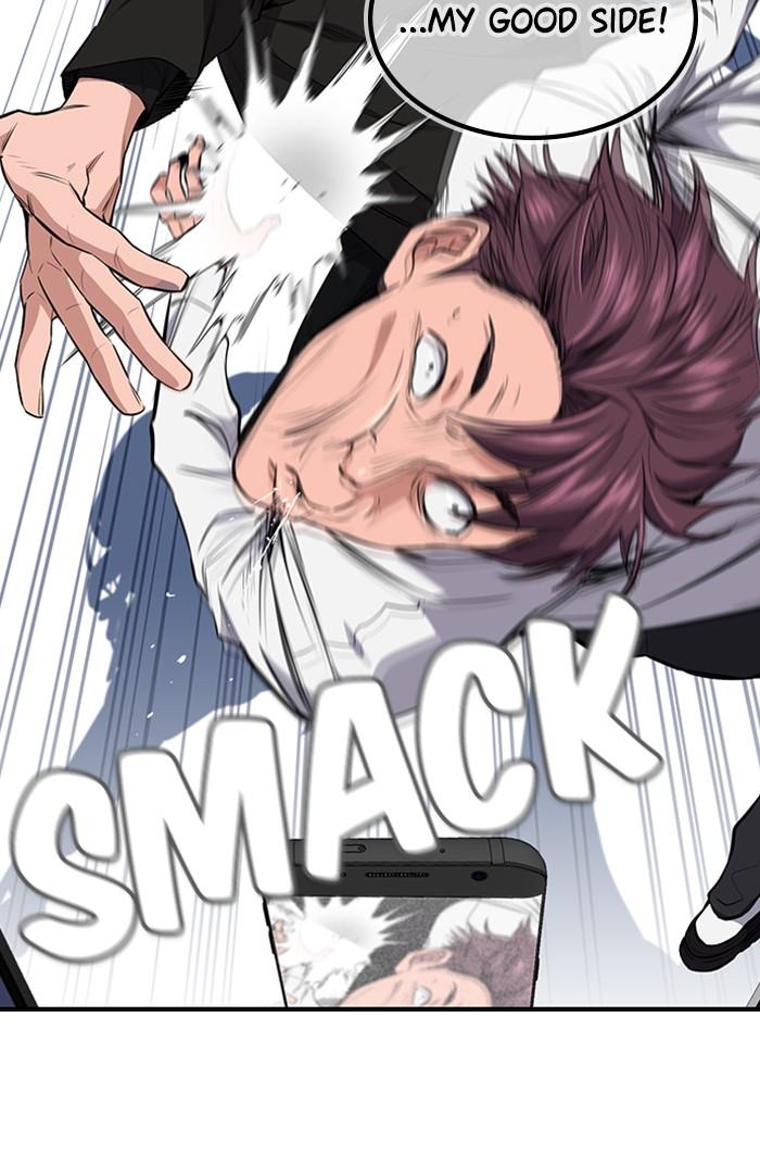 Read Get Schooled EN Manga Online