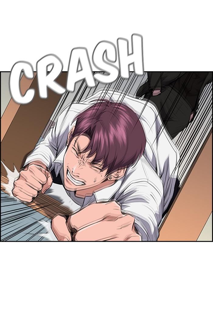 Read Get Schooled EN Manga Online