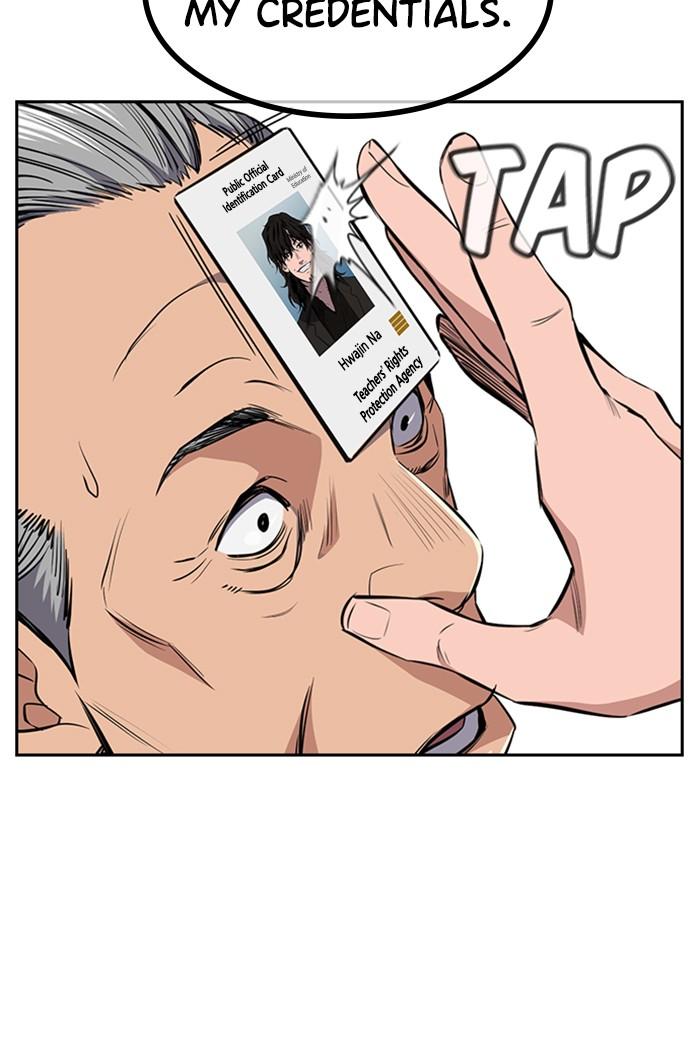 Read Get Schooled EN Manga Online
