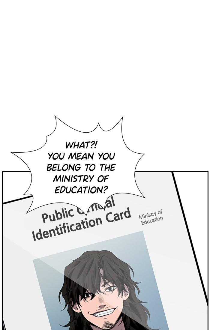 Read Get Schooled EN Manga Online