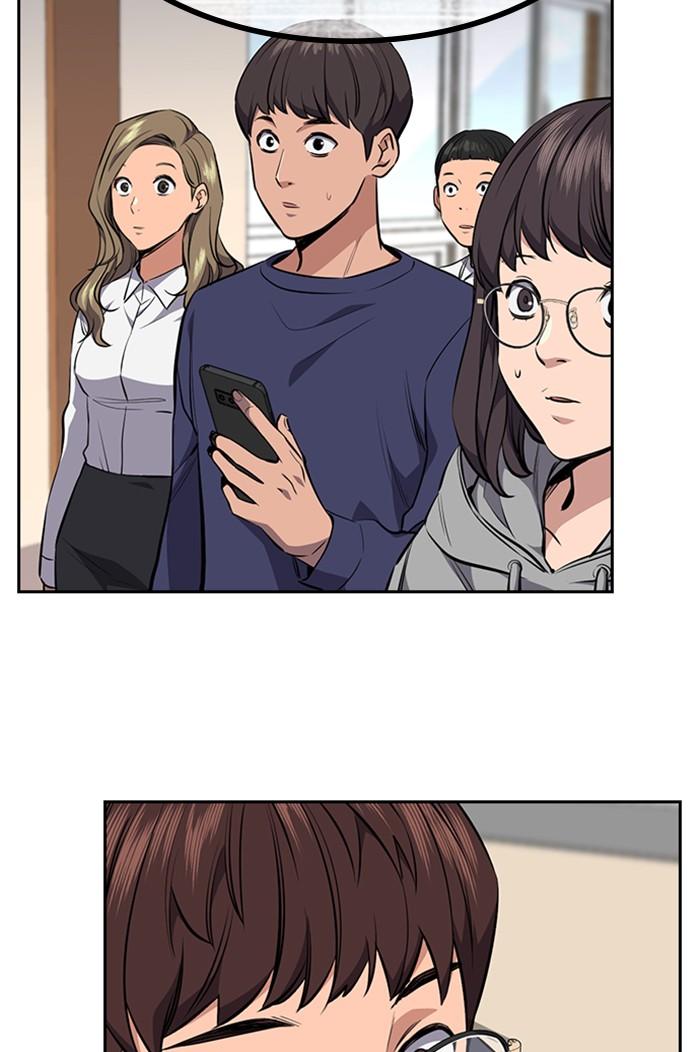 Read Get Schooled EN Manga Online