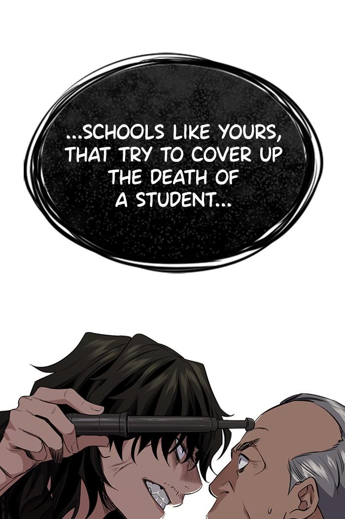 Read Get Schooled EN Manga Online