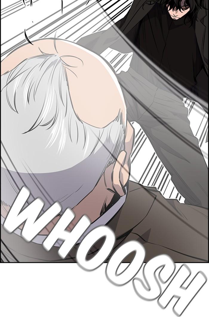 Read Get Schooled EN Manga Online