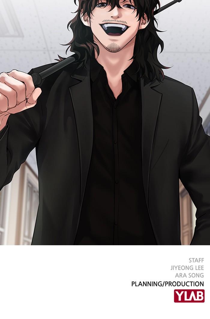 Read Get Schooled EN Manga Online