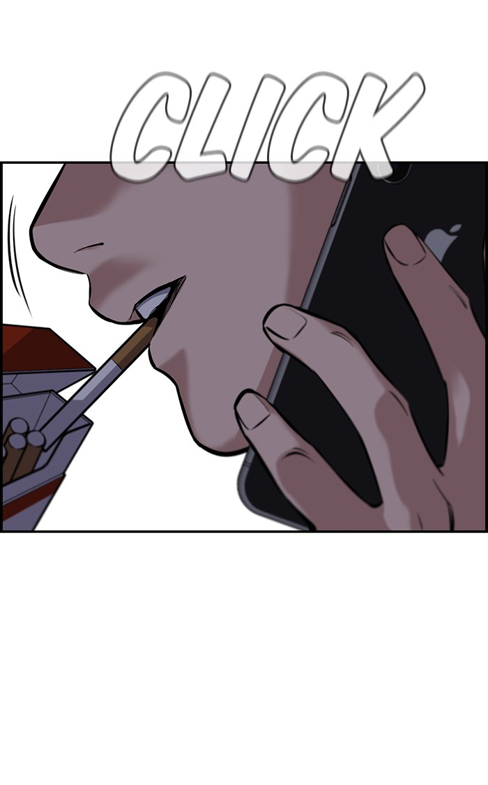 Read Get Schooled EN Manga Online