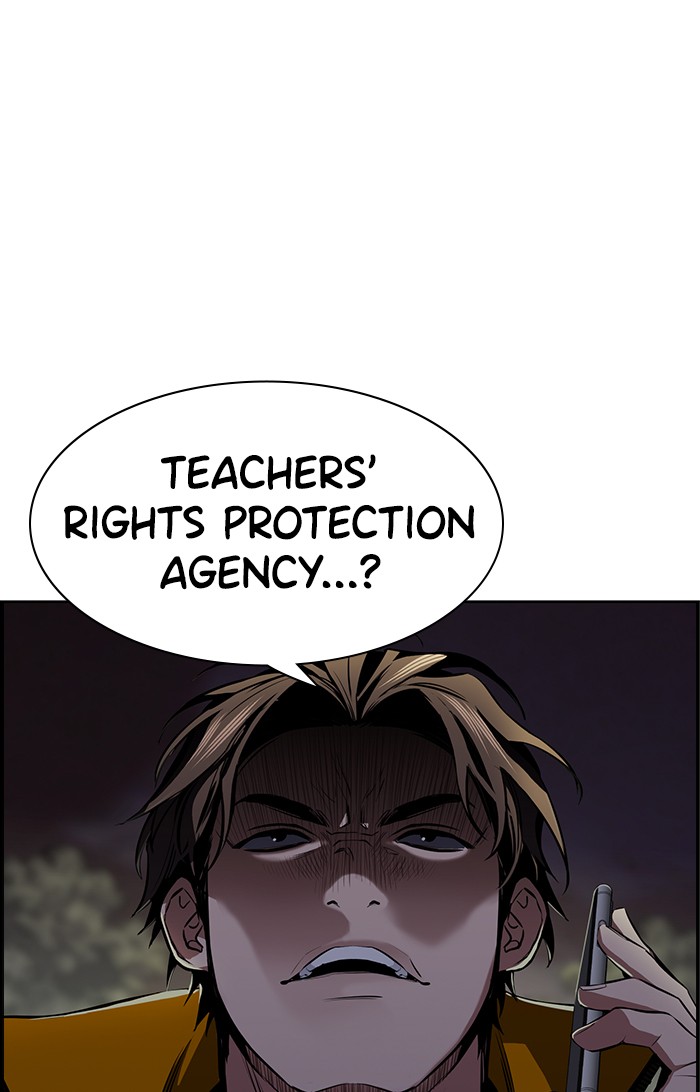 Read Get Schooled EN Manga Online