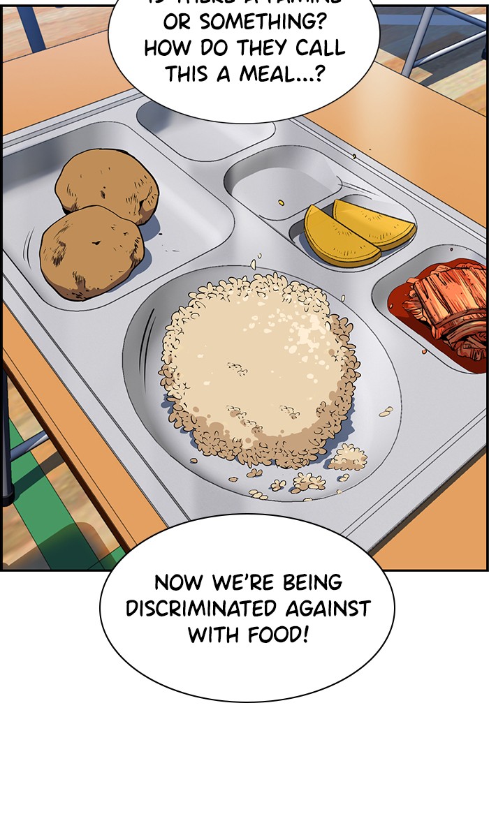 Read Get Schooled EN Manga Online