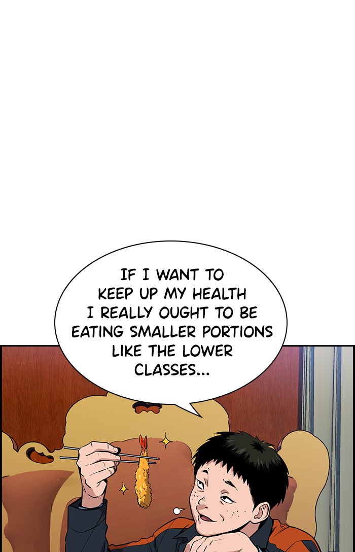 Read Get Schooled EN Manga Online