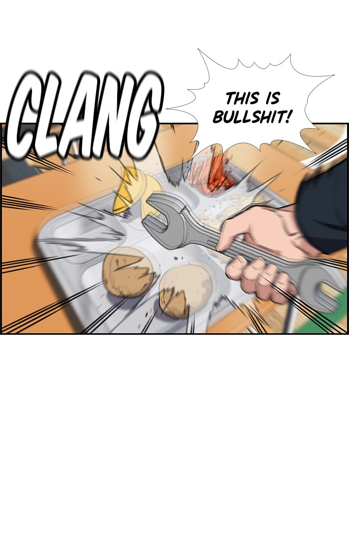 Read Get Schooled EN Manga Online