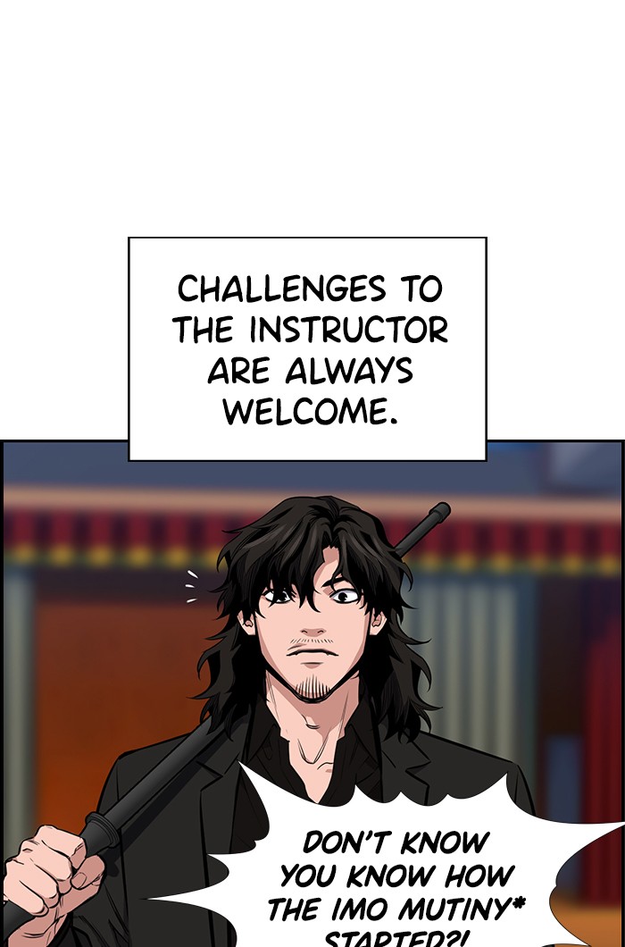 Read Get Schooled EN Manga Online