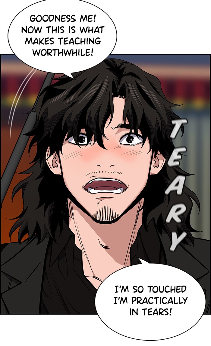 Read Get Schooled EN Manga Online