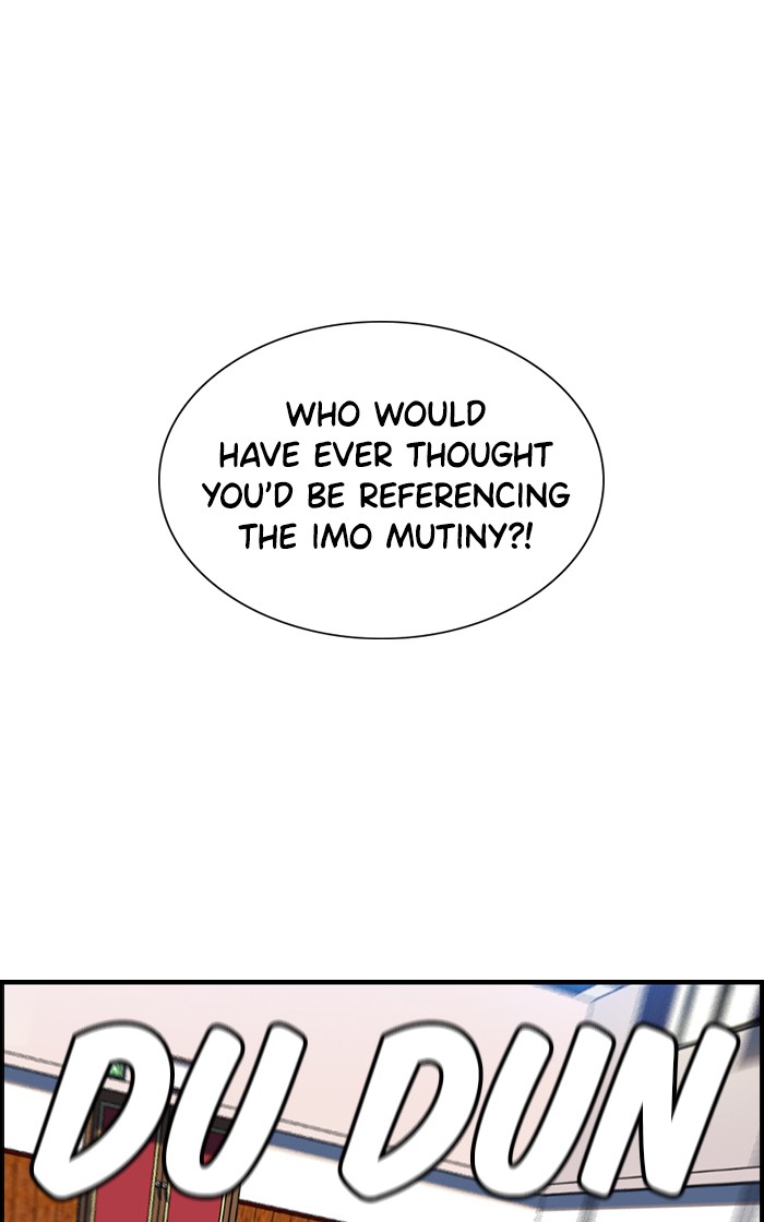 Read Get Schooled EN Manga Online