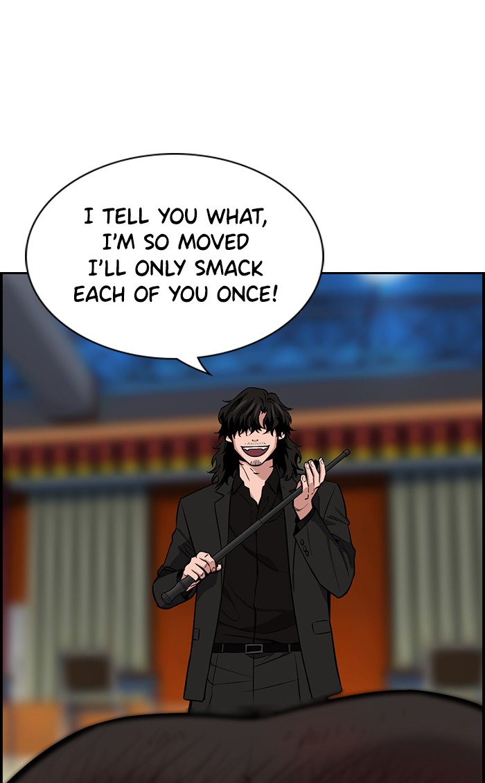 Read Get Schooled EN Manga Online