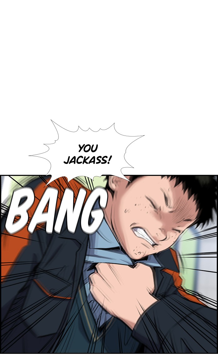 Read Get Schooled EN Manga Online