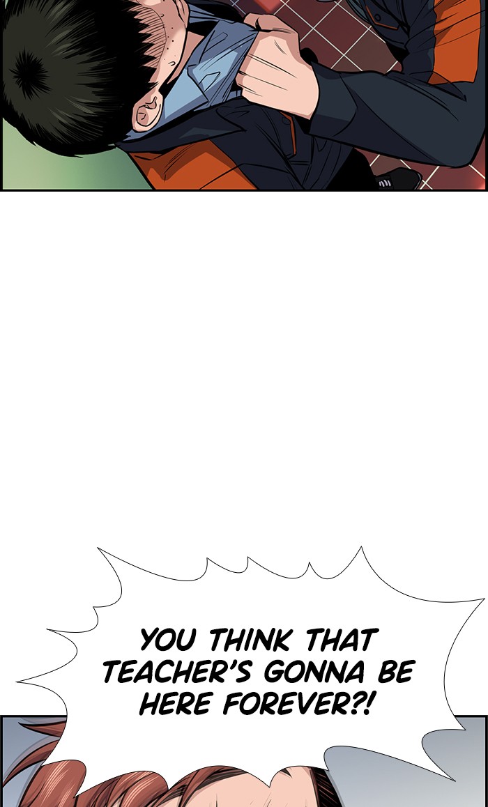 Read Get Schooled EN Manga Online