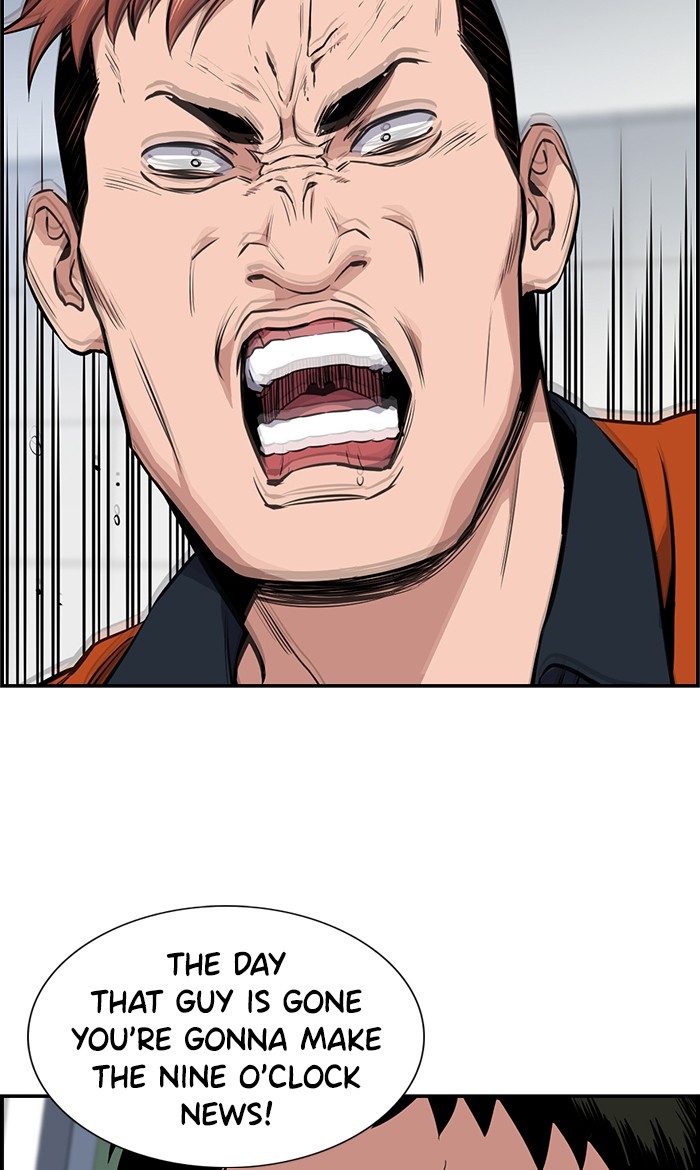 Read Get Schooled EN Manga Online