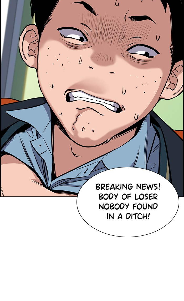 Read Get Schooled EN Manga Online
