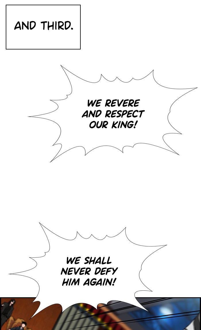 Read Get Schooled EN Manga Online