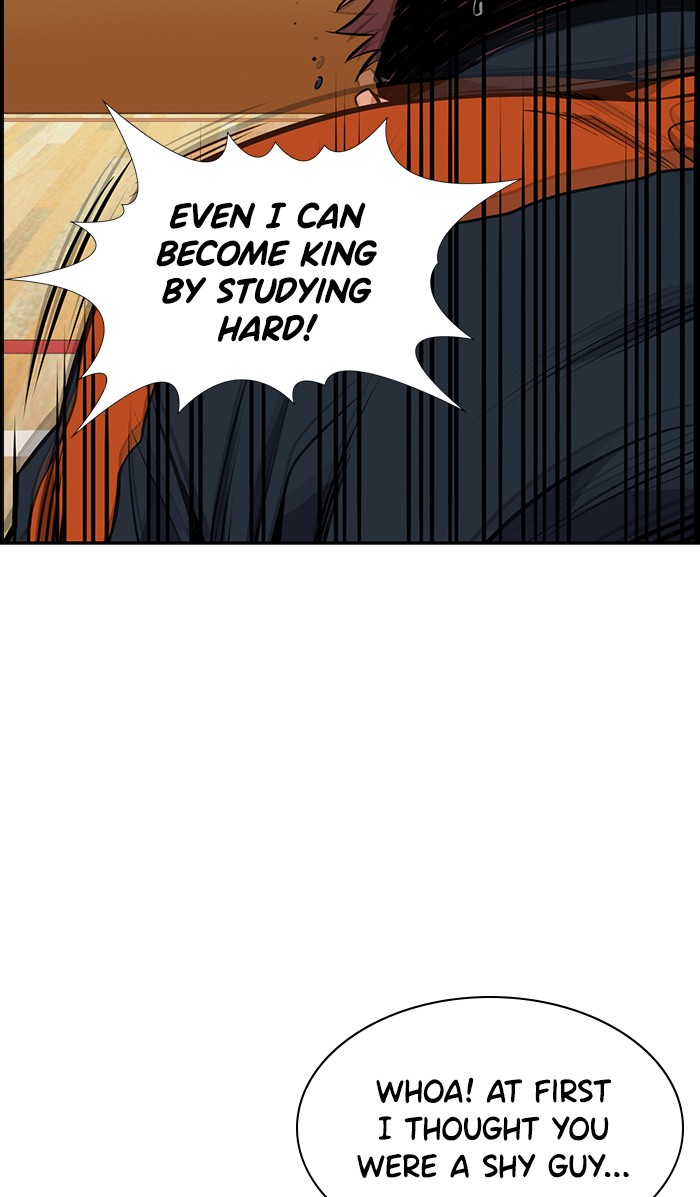 Read Get Schooled EN Manga Online