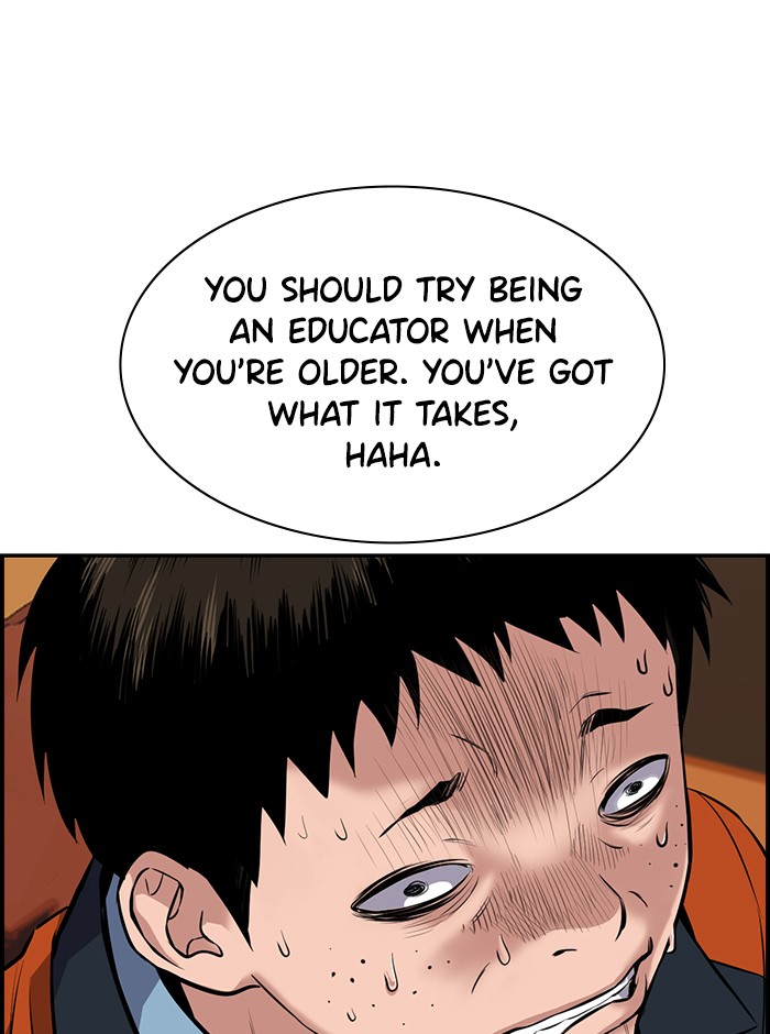 Read Get Schooled EN Manga Online