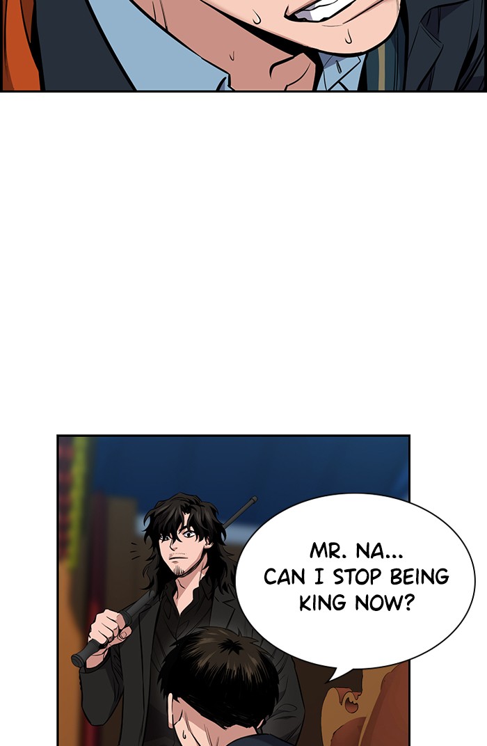 Read Get Schooled EN Manga Online