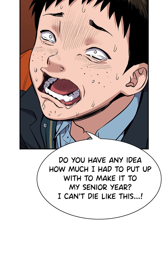 Read Get Schooled EN Manga Online
