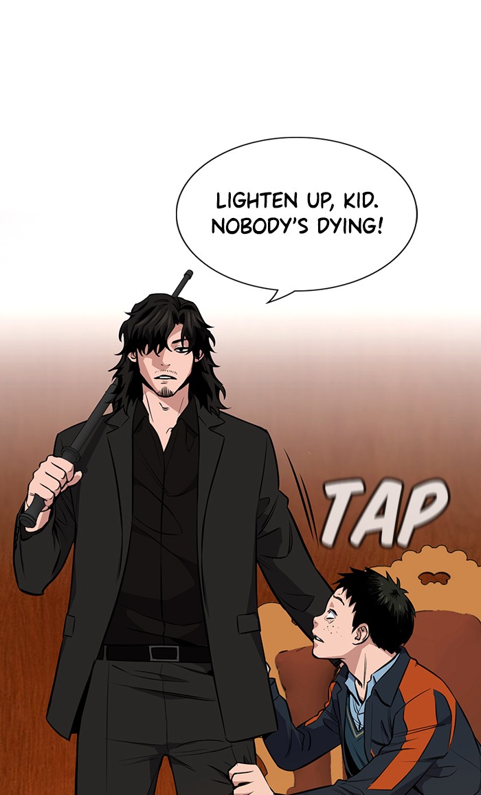 Read Get Schooled EN Manga Online