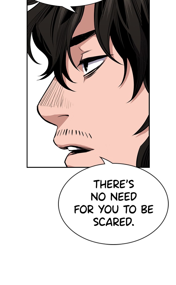 Read Get Schooled EN Manga Online