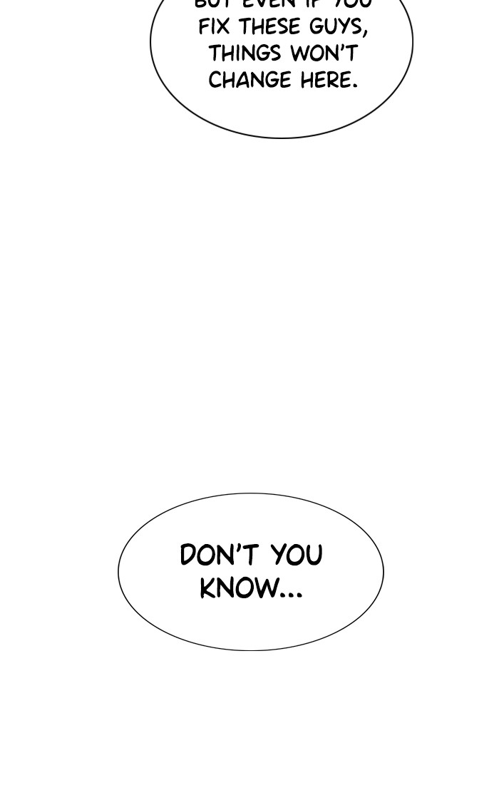 Read Get Schooled EN Manga Online