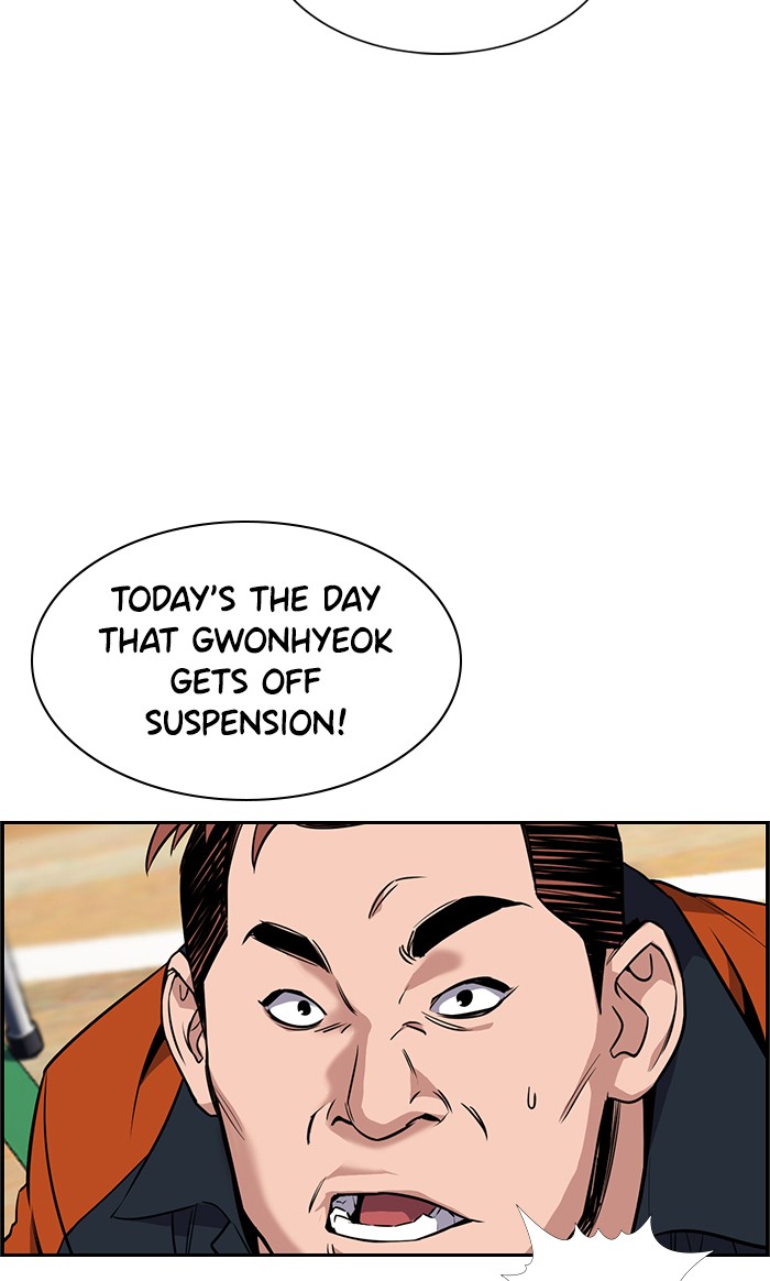Read Get Schooled EN Manga Online
