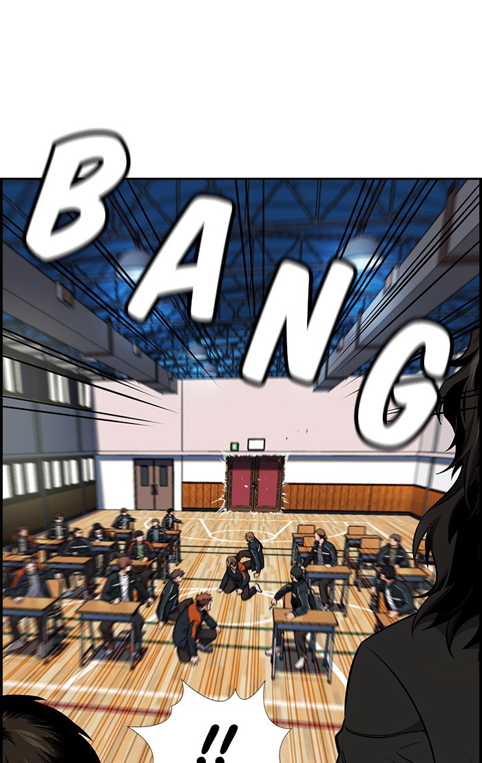 Read Get Schooled EN Manga Online