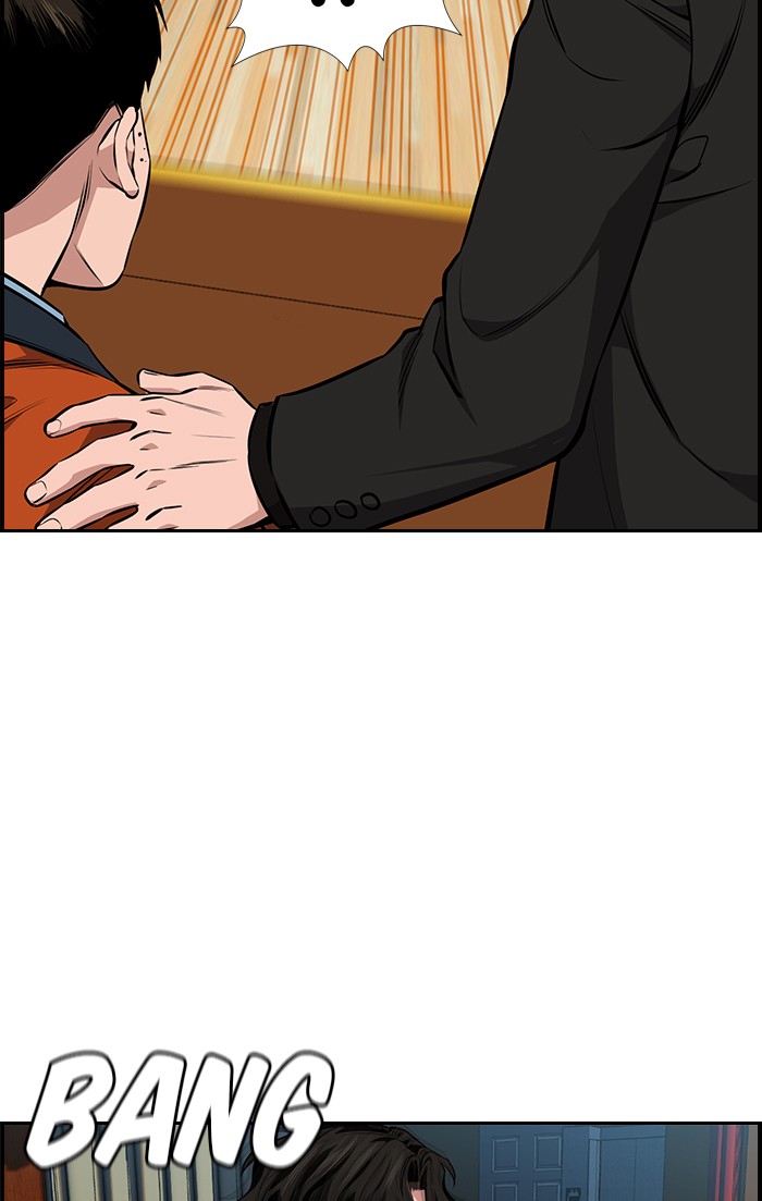 Read Get Schooled EN Manga Online