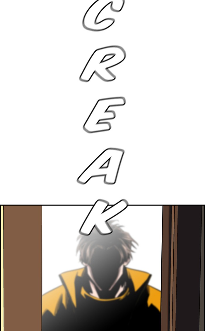Read Get Schooled EN Manga Online