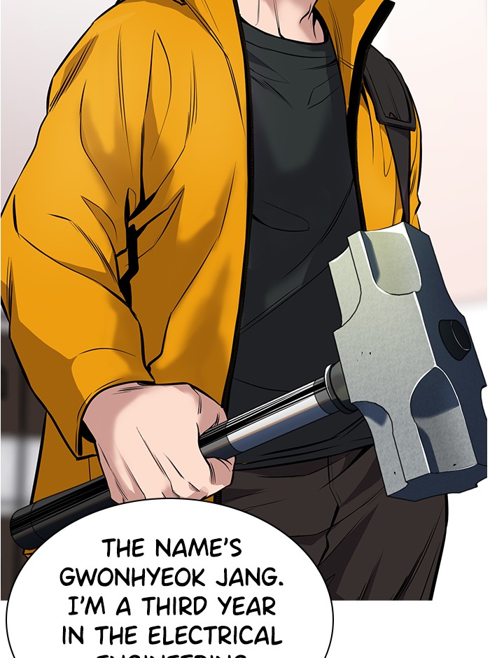 Read Get Schooled EN Manga Online