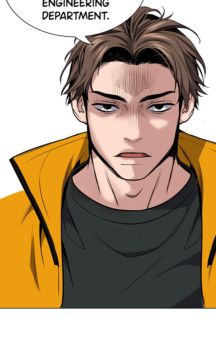 Read Get Schooled EN Manga Online